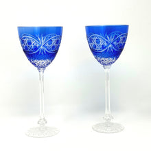 Load image into Gallery viewer, Blue Limited Edition Wine Glass